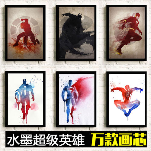 聊城大学毕业证样本